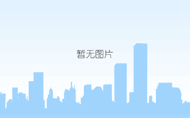 1703840320753039lef8.jpg 1703840320753039lef8.jpg